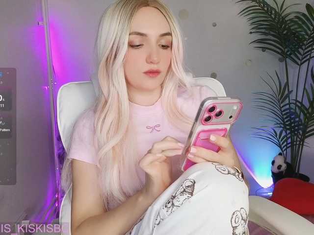 marykiskis's BongaCams show and profile