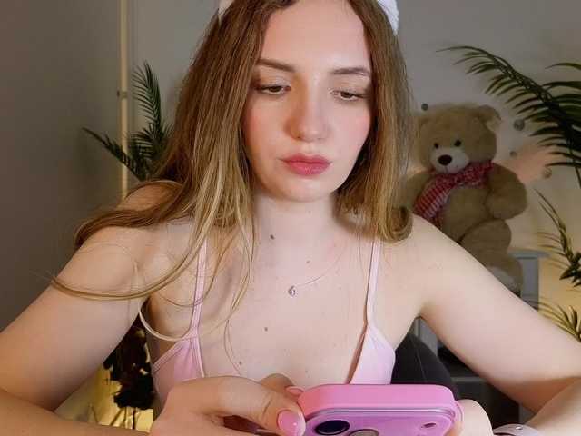 эросцена marykiskis