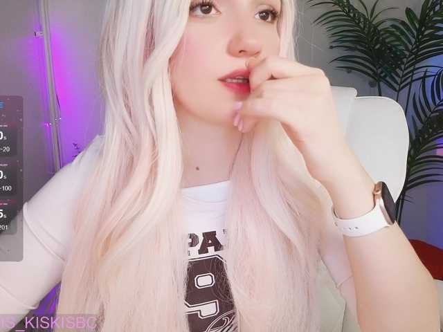 marykiskis's BongaCams show and profile