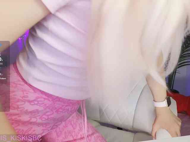 Kris_Cute webcam