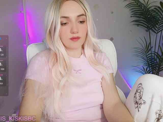 Kris_Cute webcam