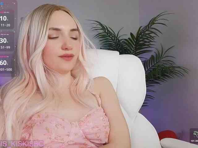 Kris_Cute webcam