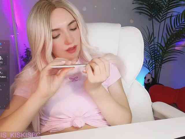 Kris_Cute webcam