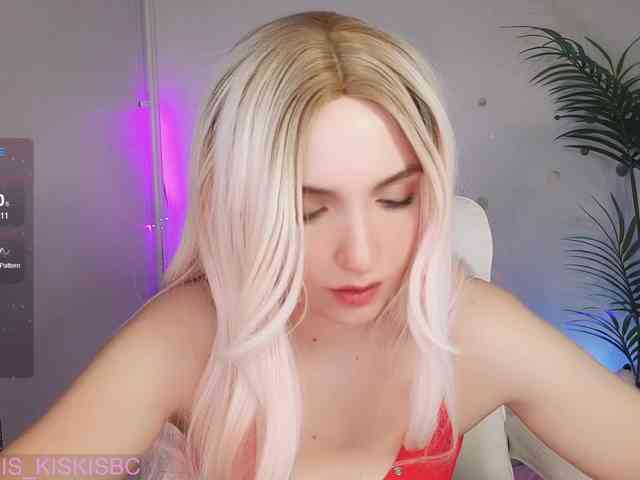 Kris_Cute webcam