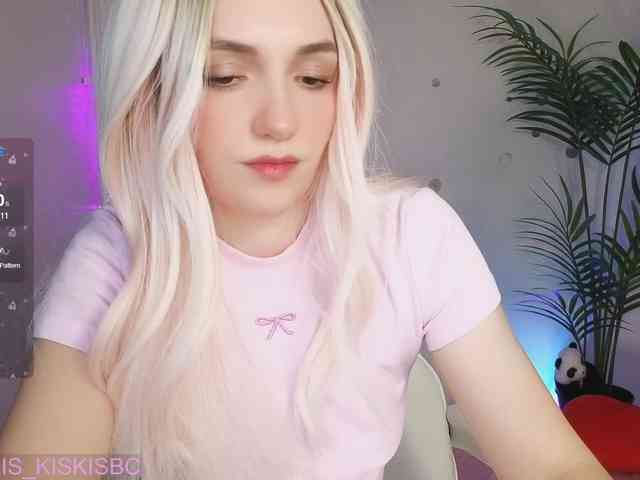 Kris_Cute webcam