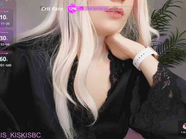 Kris_Cute webcam