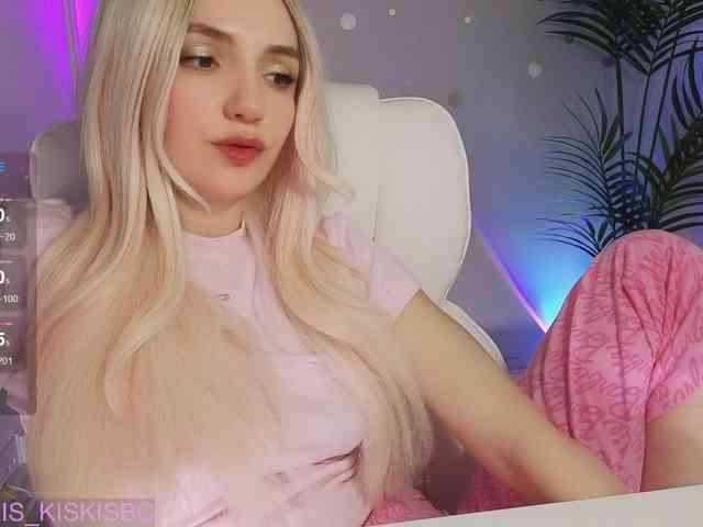 Kris_Cute webcam