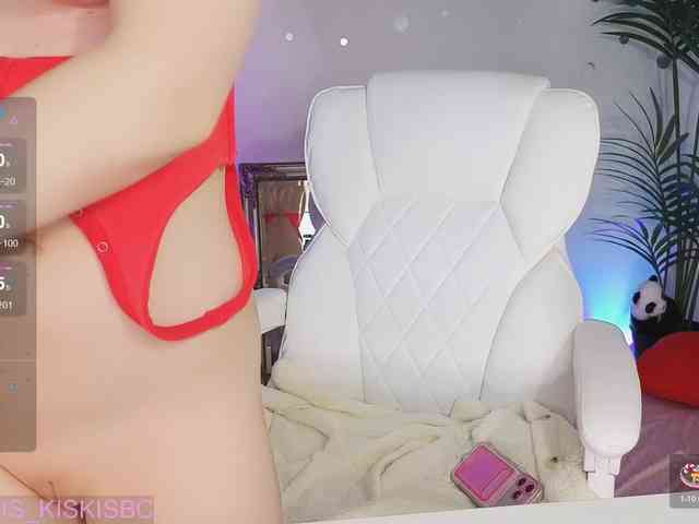 Kris_Cute webcam