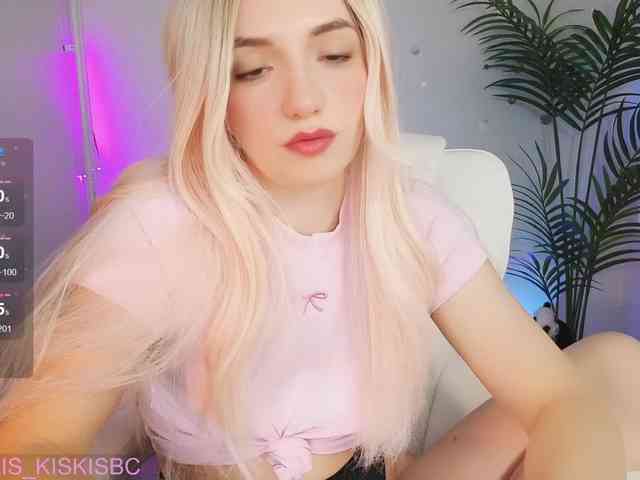 Kris_Cute webcam