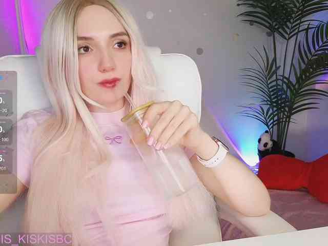 Kris_Cute webcam