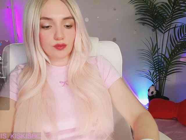 Kris_Cute webcam