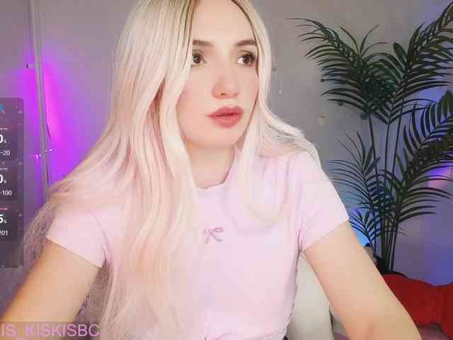 Kris_Cute webcam