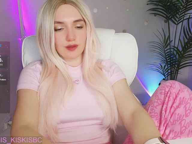 Kris_Cute webcam