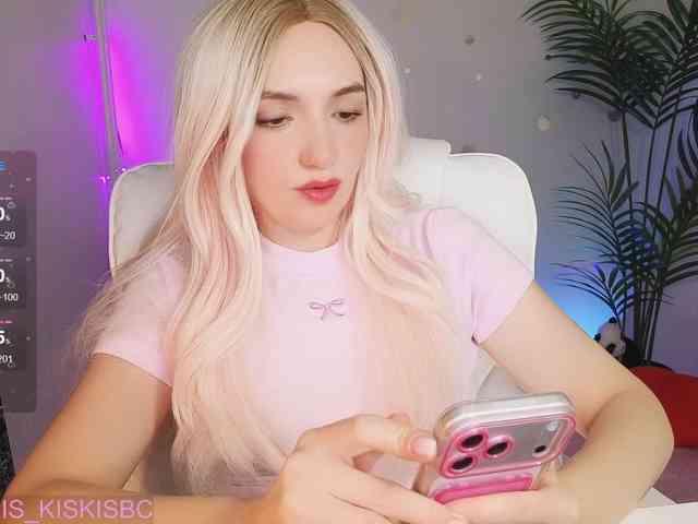 Kris_Cute webcam
