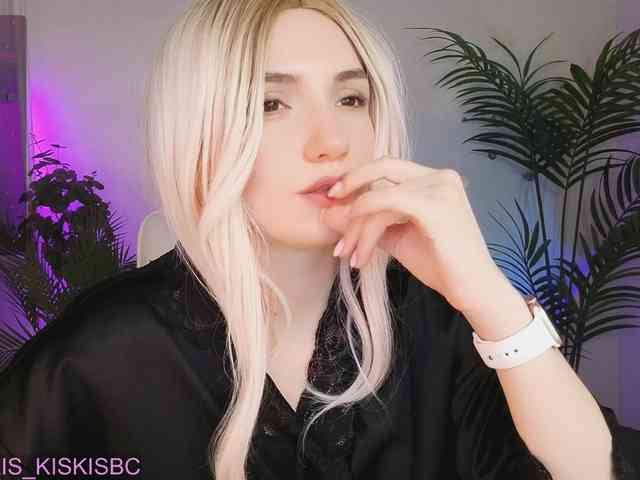 Kris_Cute webcam
