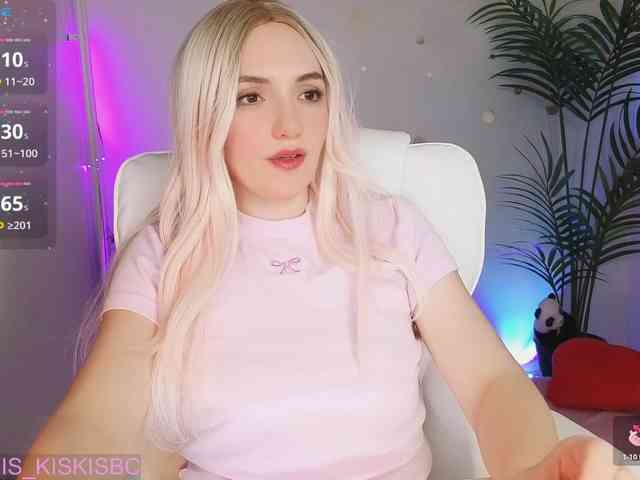 Kris_Cute webcam