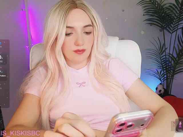Kris_Cute webcam