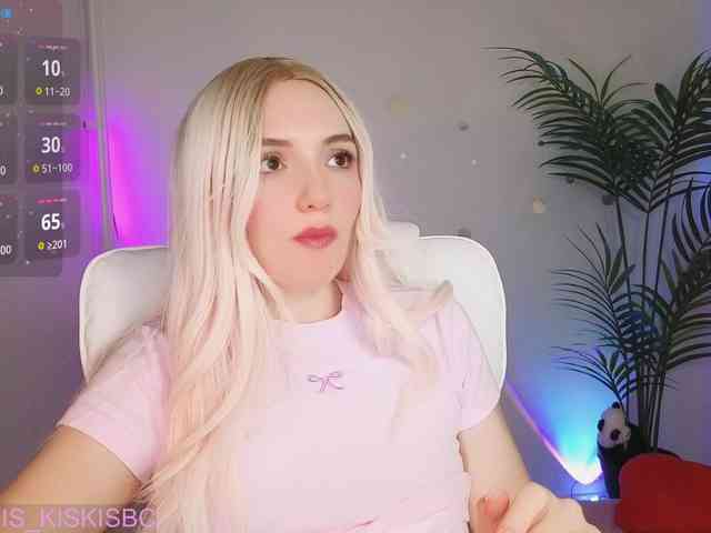 Kris_Cute webcam
