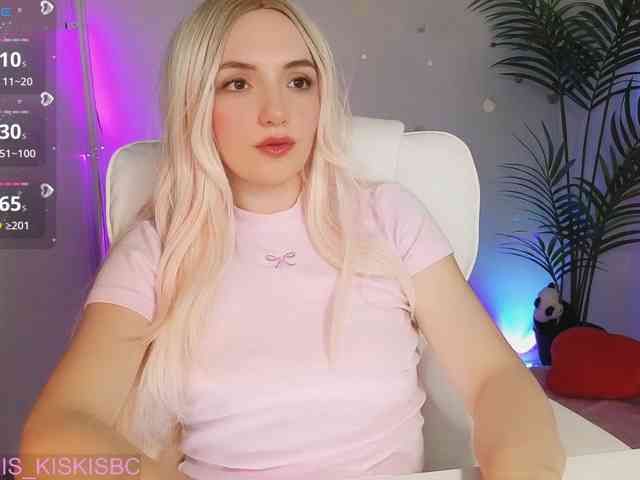 Kris_Cute webcam