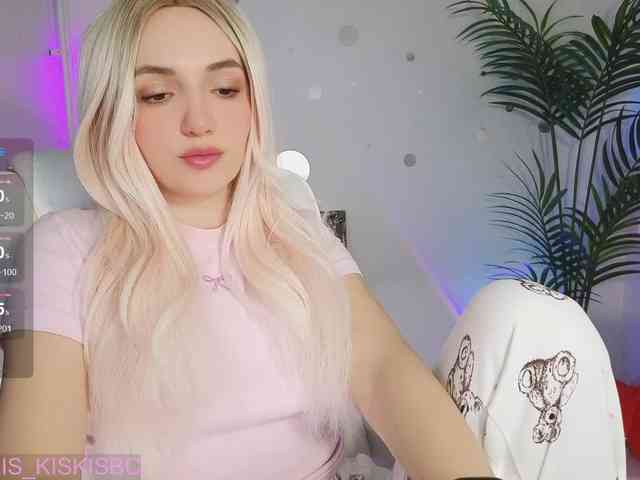 Kris_Cute webcam