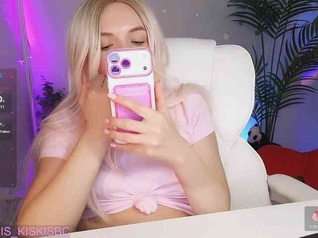 Kris_Cute webcam