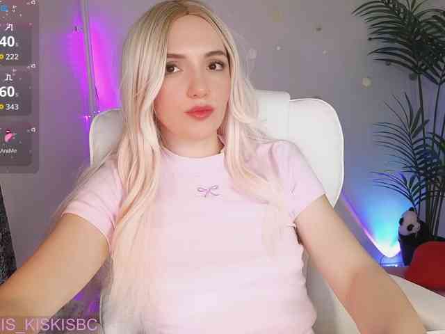 Kris_Cute webcam