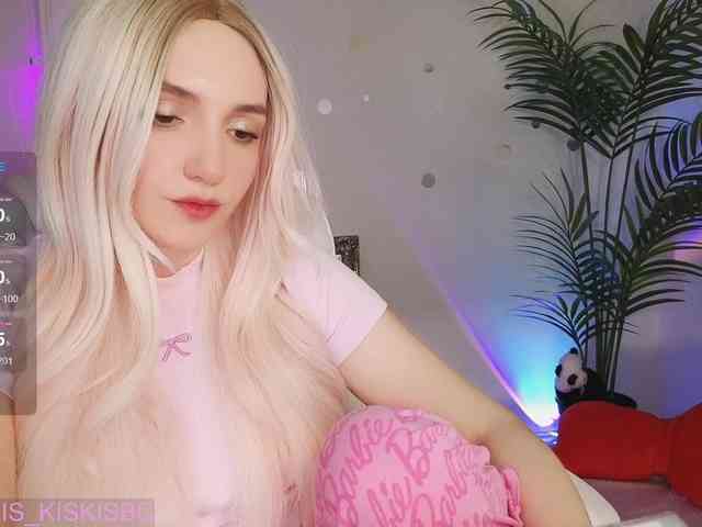 Kris_Cute webcam