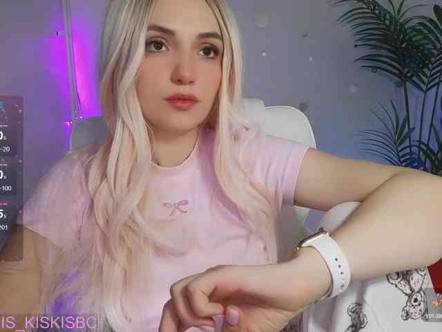 Kris_Cute webcam