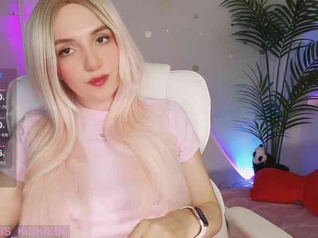 Kris_Cute webcam