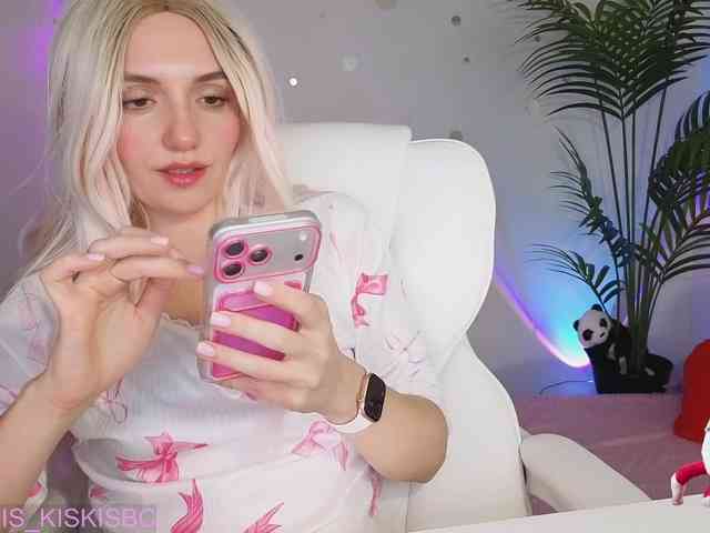 Kris_Cute webcam