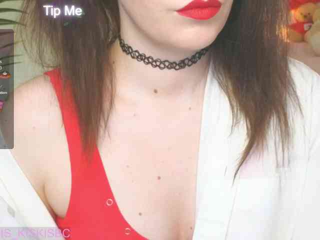 Kris_kiskis webcam