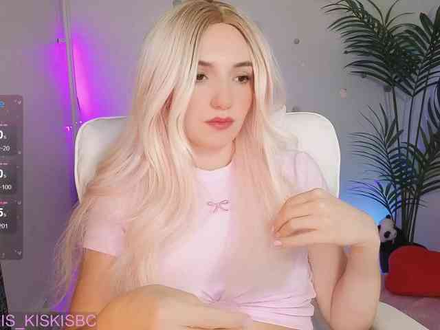 Kris_Cute webcam