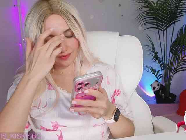 Kris_Cute webcam