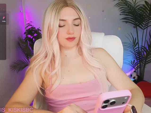 Kris_Cute webcam