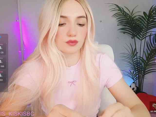 Kris_Cute webcam