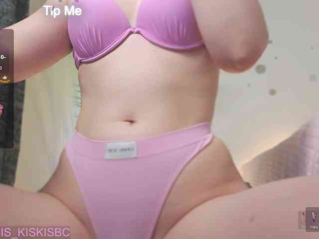 Kris_Lil webcam