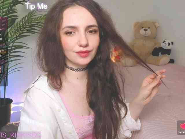 Kris_kiskis webcam