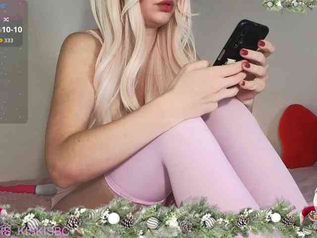 Kris_Cute webcam