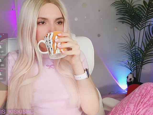 Kris_Cute webcam