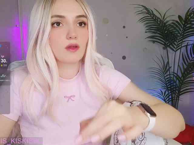 Kris_Cute webcam