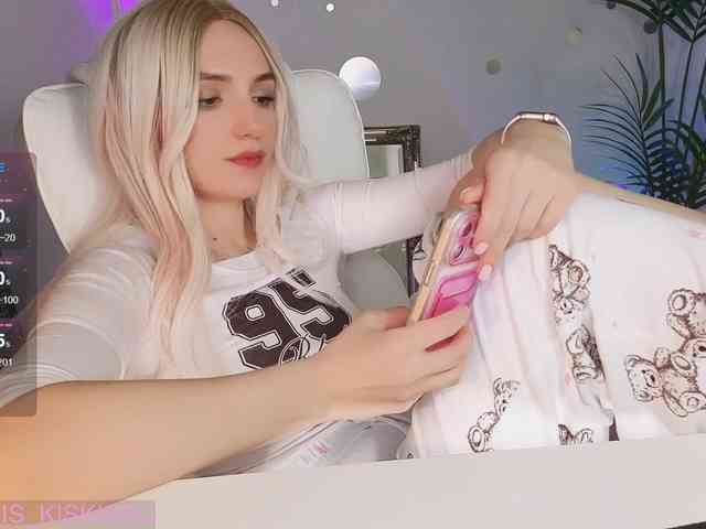 Kris_Cute webcam