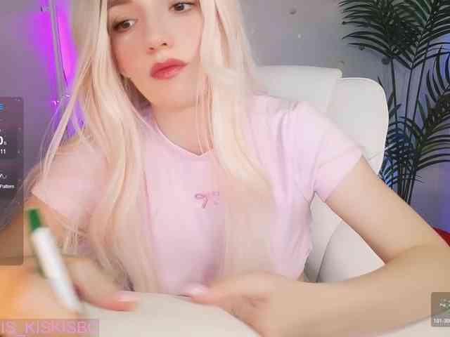 Kris_Cute webcam