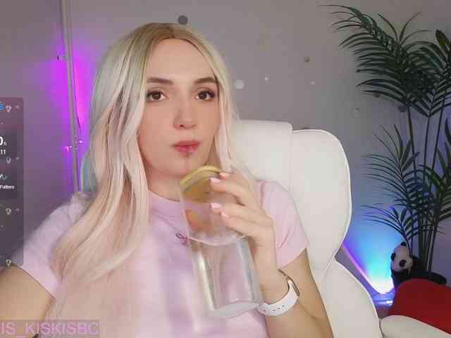 Kris_Cute webcam