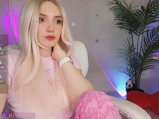 Kris_Cute webcam