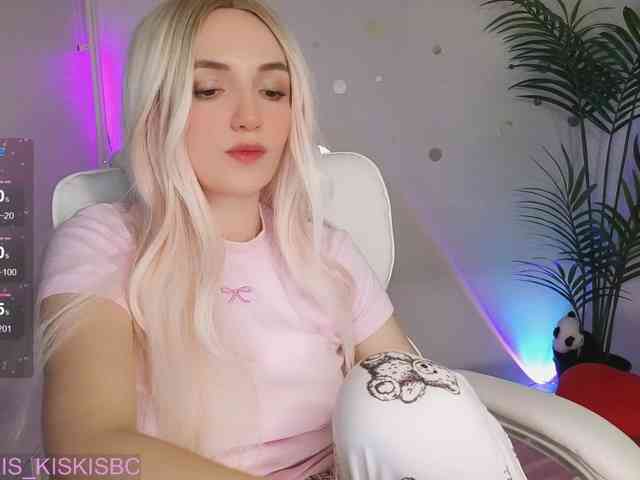 Kris_Cute webcam