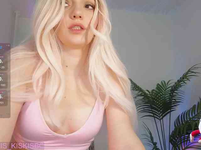 Kris_Cute webcam