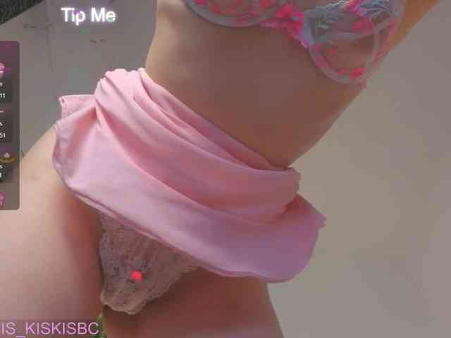 Kris_kiskis