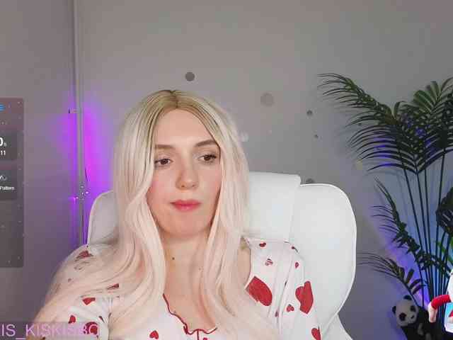 Kris_Cute webcam