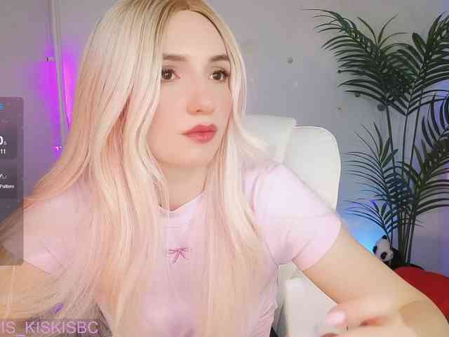 Kris_Cute webcam