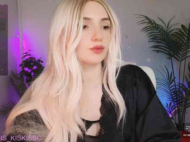 Kris_Cute webcam